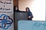 برگزاری جلسه آموزشی - توجیهی برنامه سفیران سلامت دانش آموزی و خودمراقبتی سازمانی ویژه مربیان بهداشت اداره آموزش و پرورش اسلامشهر 